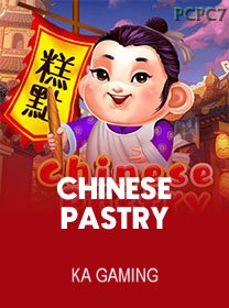 Chinese Pastry game cover