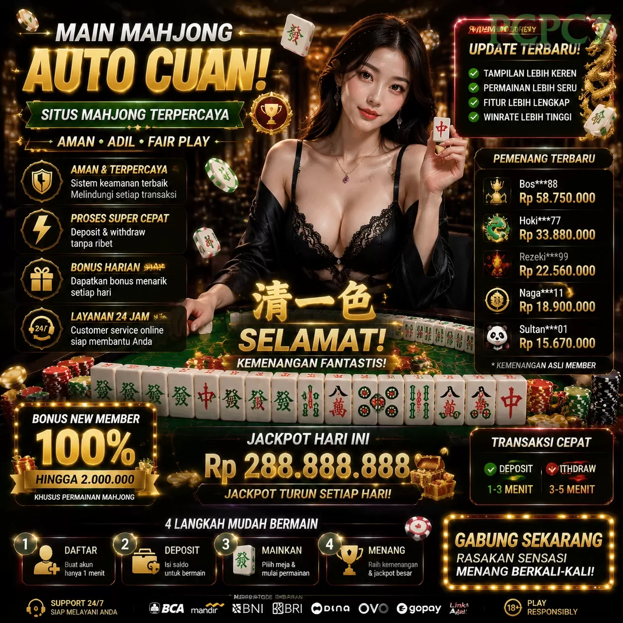 8svip