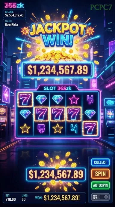 Screenshot Fortune Ox nomor 2